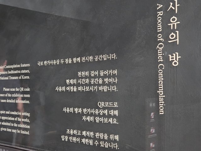 20250816_111027.jpg