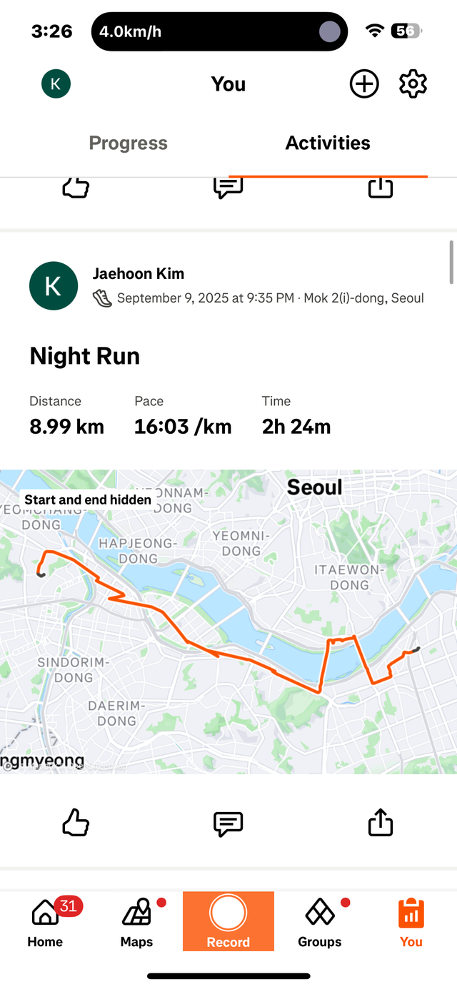 KakaoTalk_20250911_153034833_01.png