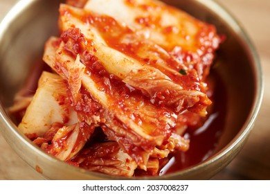 kimchi-korean-spicy-pickles-dish-260nw-2037008237.jpg