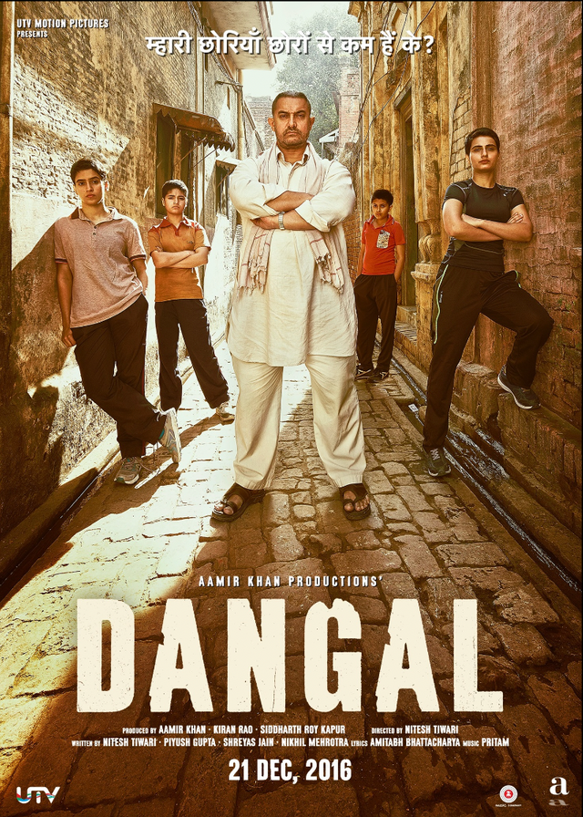 dangal.png