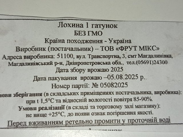 1000000585.jpg