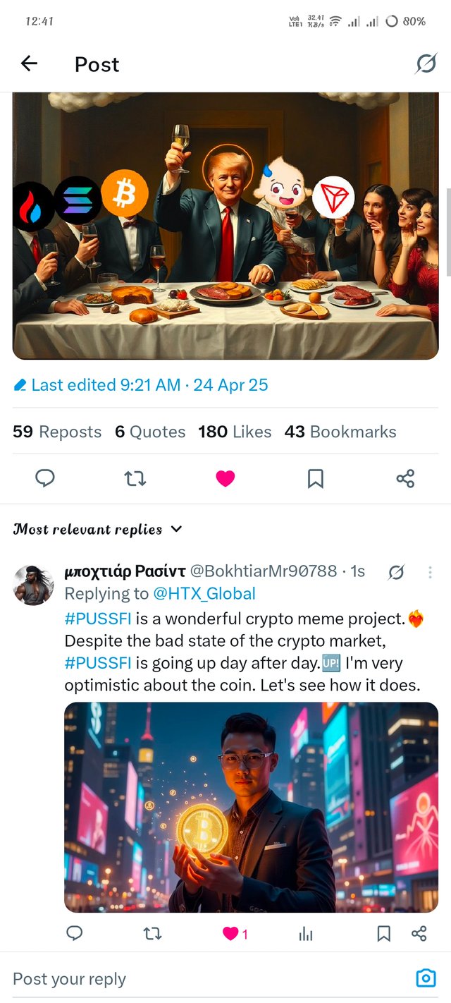 1000089197.jpg