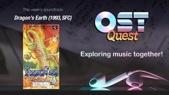 OST_quest04.png