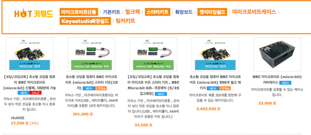 스크린샷 2018-05-26 오전 10.27.06.png