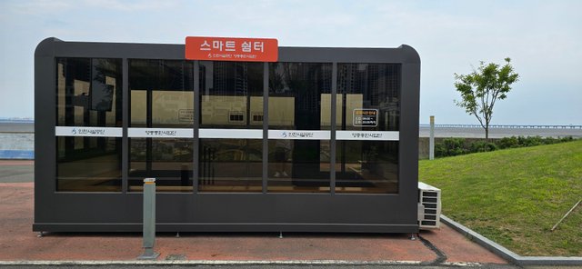 KakaoTalk_20250801_022749238_01.jpg