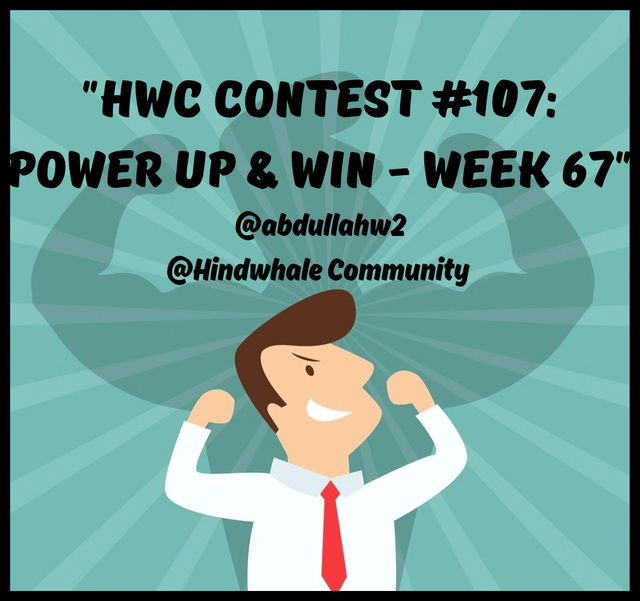 _HWC contest #43_ POWER UP & WIN - WEEK 34_20250101_120936_0000.png