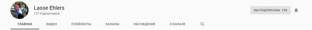 подписка.jpg