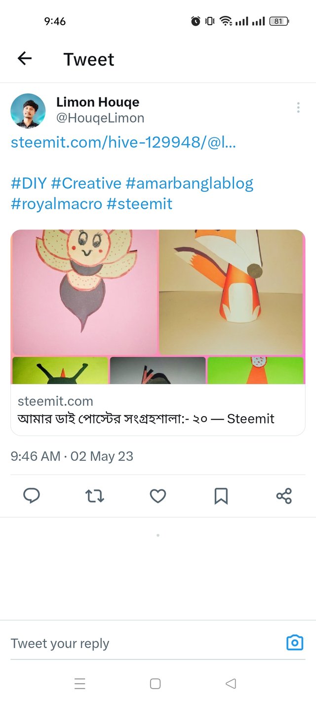 Screenshot_2023-05-02-09-46-43-19_0b2fce7a16bf2b728d6ffa28c8d60efb.jpg