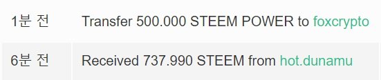 steem.jpg