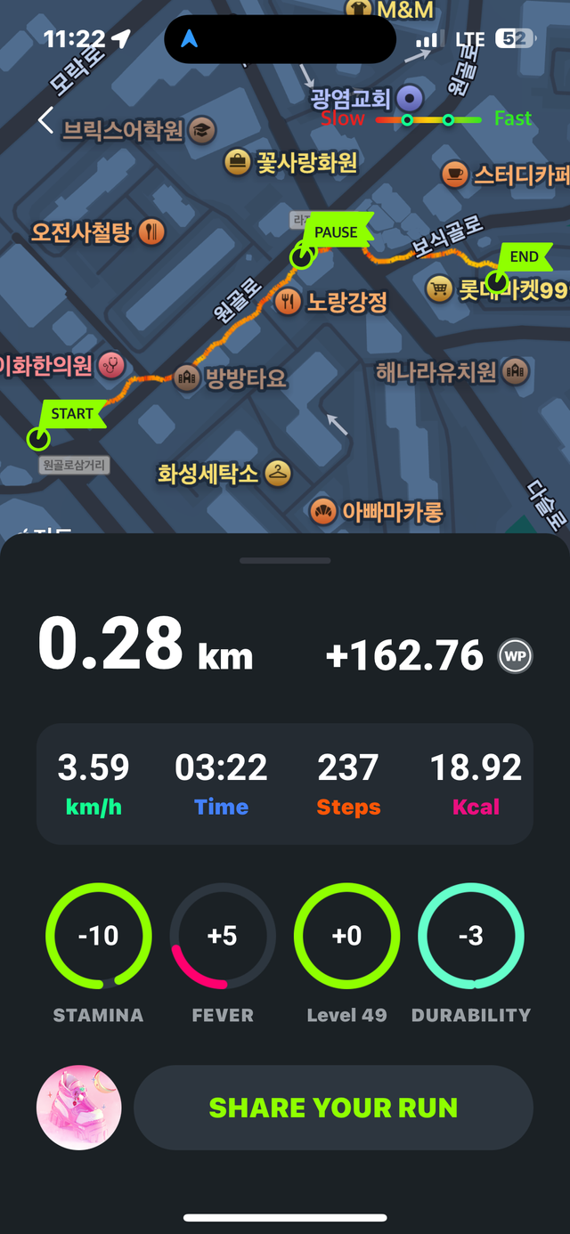 KakaoTalk_20250713_232340082_10.png