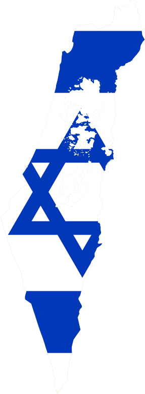israel-map-png-file-israel-flag-map-png-287.png