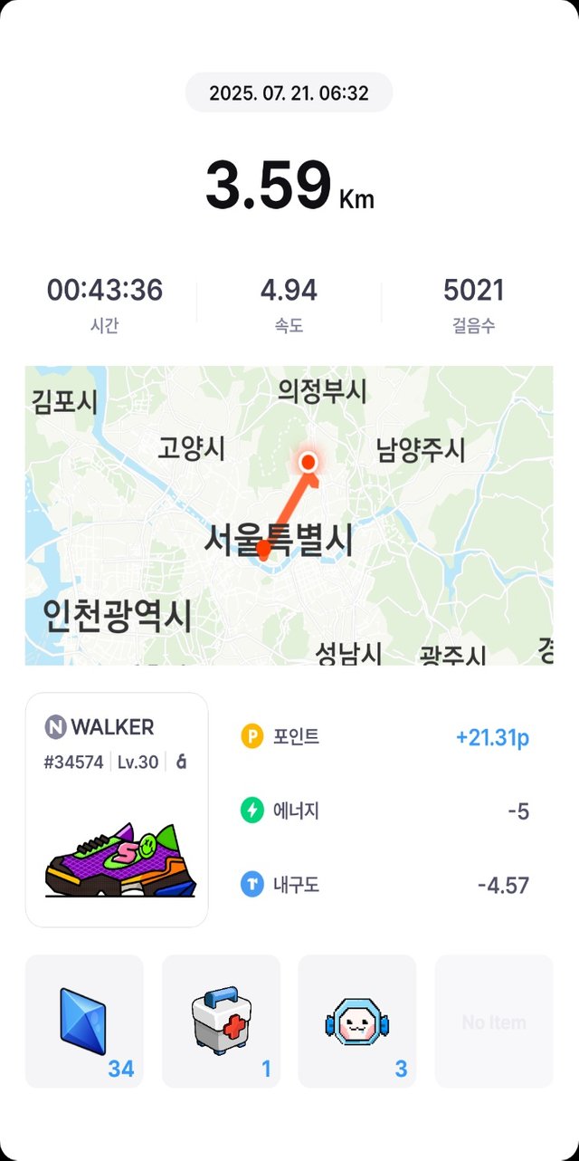 KakaoTalk_20250722_061938730.jpg