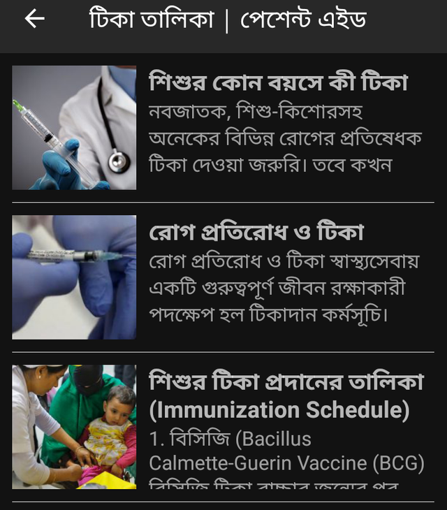 Screenshot_20250822-000126.png