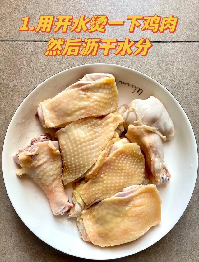 电饭煲盐焗鸡｜简直不要太方便！_2_魚丸-_来自小红书网页版.jpg