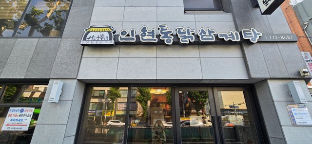 KakaoTalk_20250614_215347303_02.jpg