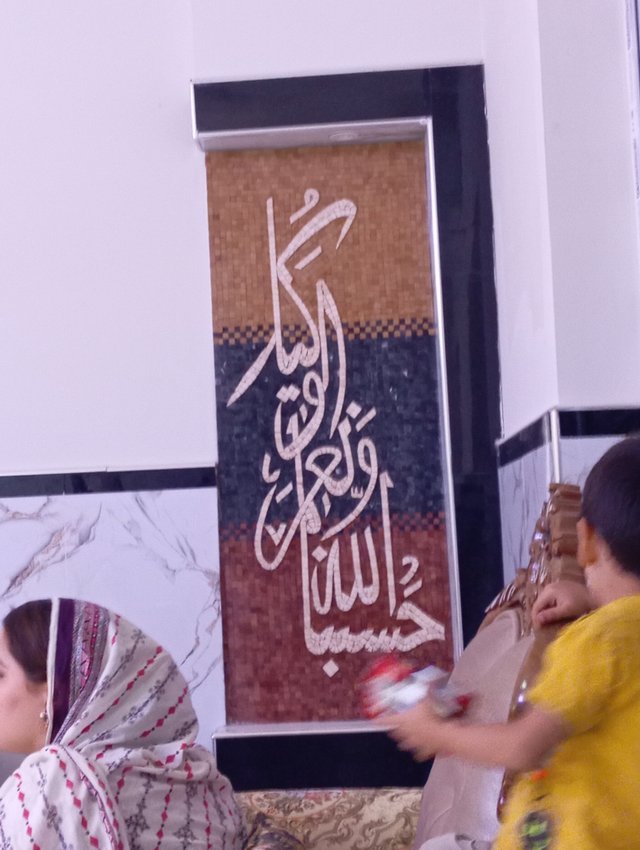 IMG_20250605_222428.jpg
