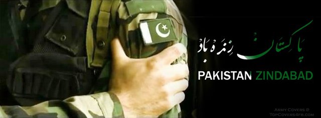 Pakistan-Army-Zindabad-facebook-timeline-cover.jpg