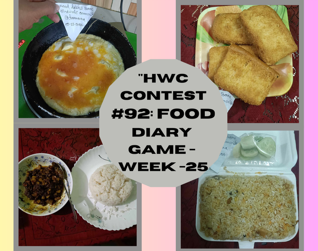 HWC contest #92 Food Diary Game - WEEK -25.png