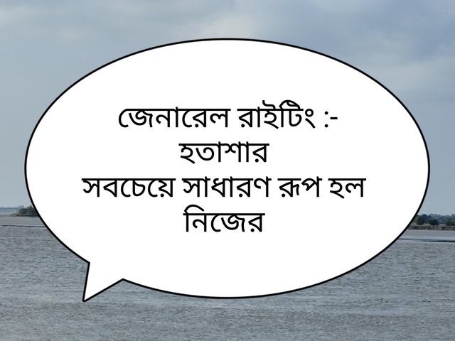IMG_20250713_122414.jpg