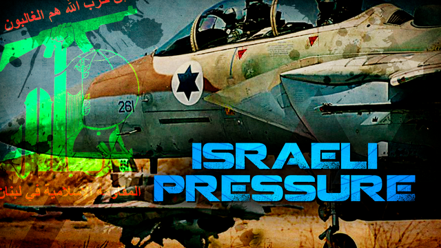 Israeli_Pressure.png