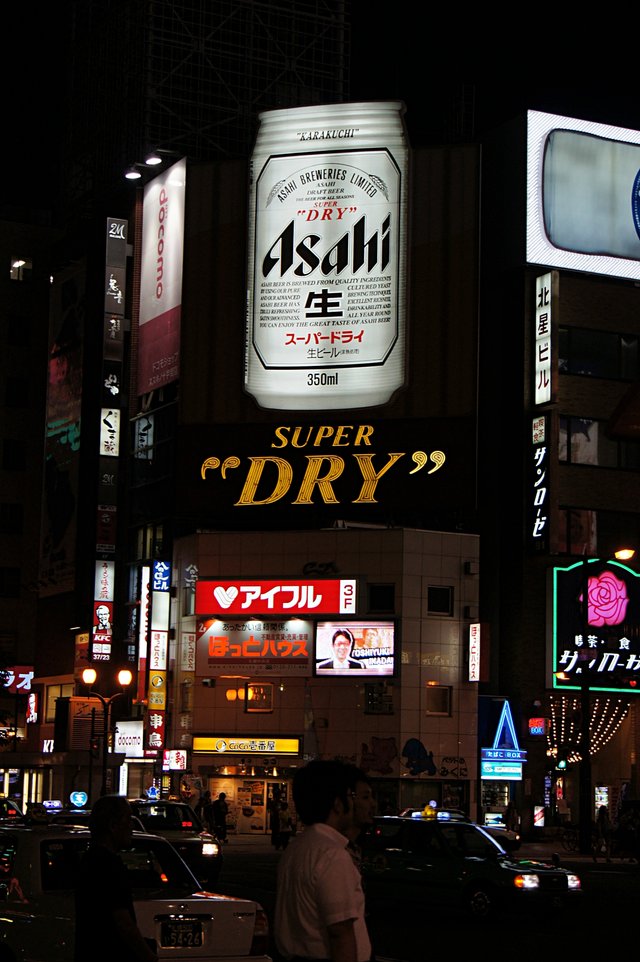 Japan-Hokkaido12730-305.jpg