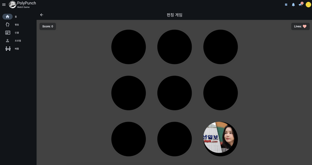 Screenshot 2025-06-0
