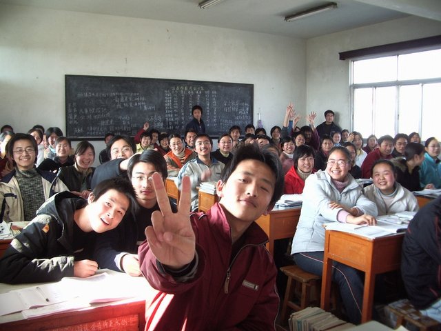classroom-15593_1920.jpg