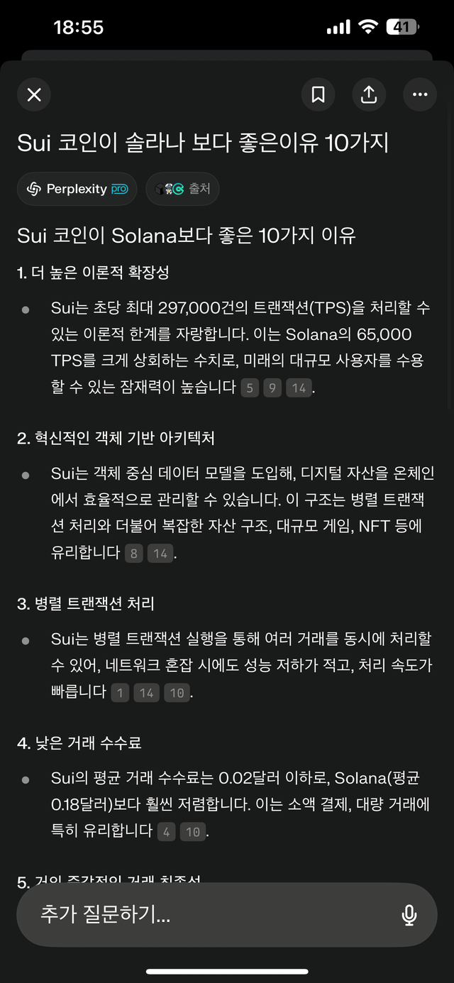 IMG_7464.png