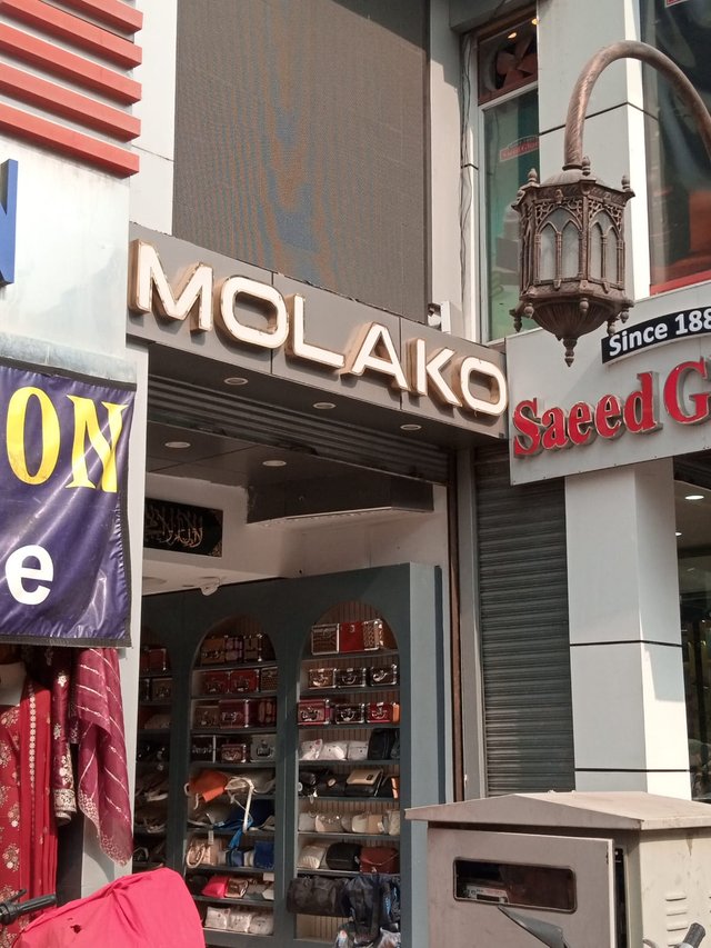 Molako.jpeg