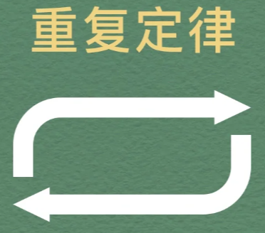 屏幕截图 2024-09-14 105732.png