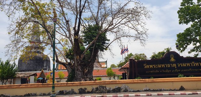 Nakhon Si Thammarat5.jpg
