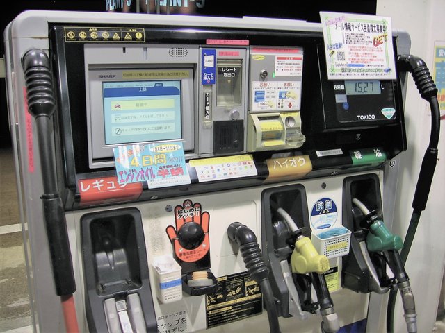 305 self service.jpg