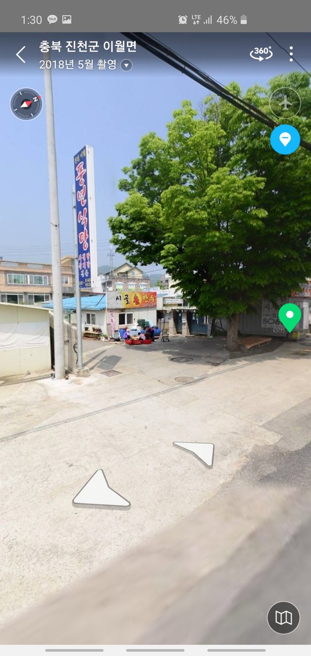 Screenshot_20200311-133045_Naver Map.jpg
