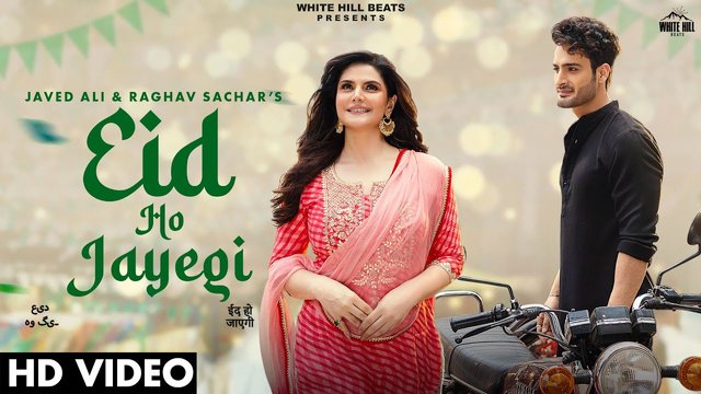 EID HO JAYEGI LYRICS.jpg