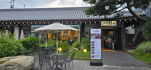 KakaoTalk_20250726_192157892_27.jpg