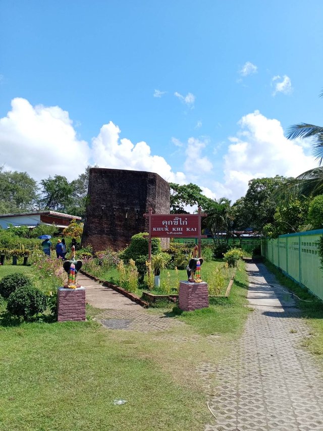 Khuk Khi Kai3.jpg