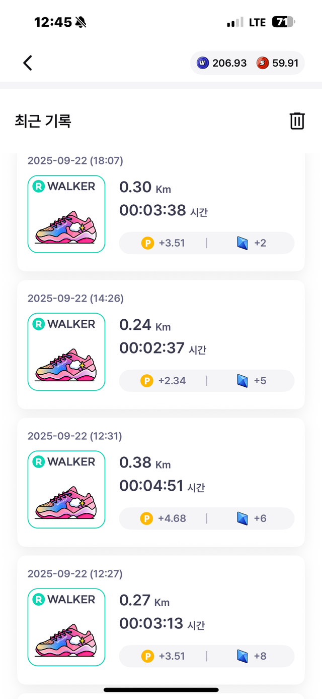 KakaoTalk_20250924_124733325_10.png