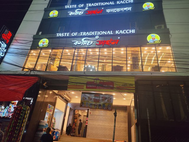 2025-07-22 at 9.28.55 PM.jpeg