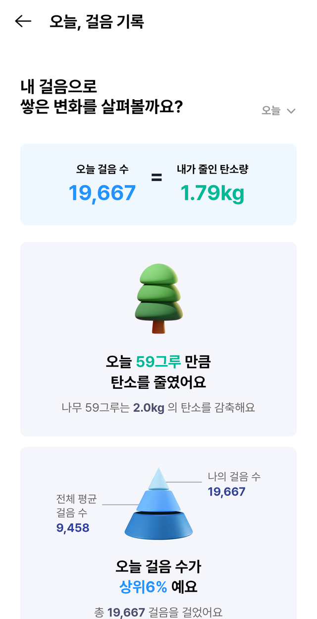 1000020383.png