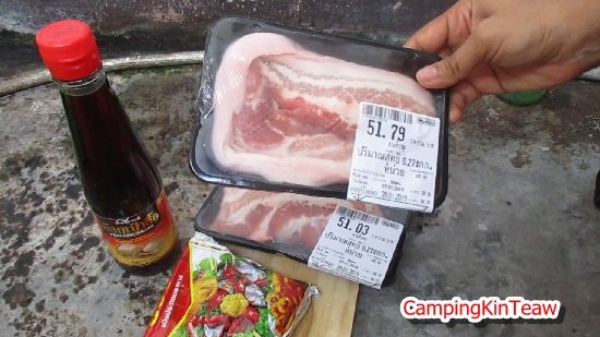 ST-หมูสามชั้นทอดน้ำปลาแบบไม่ต้องหมัก-1.jpg