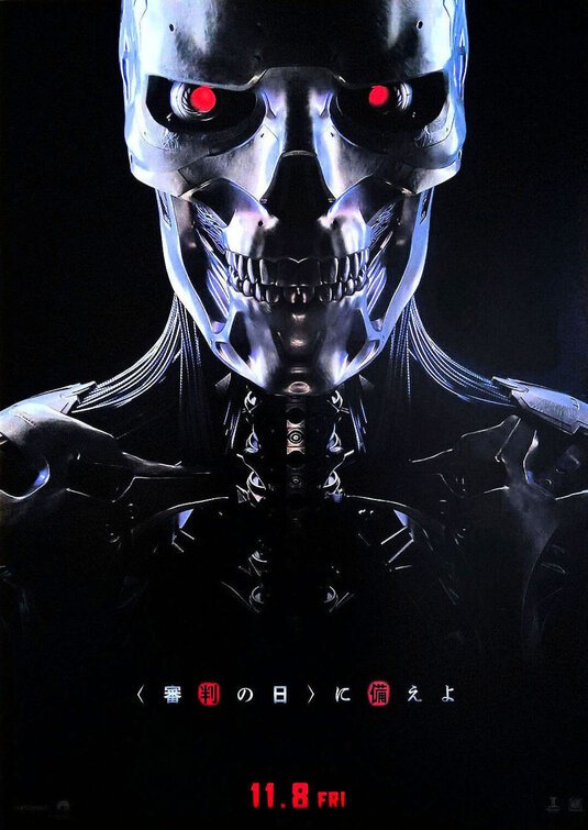 terminator_dark_fate_poster.jpg