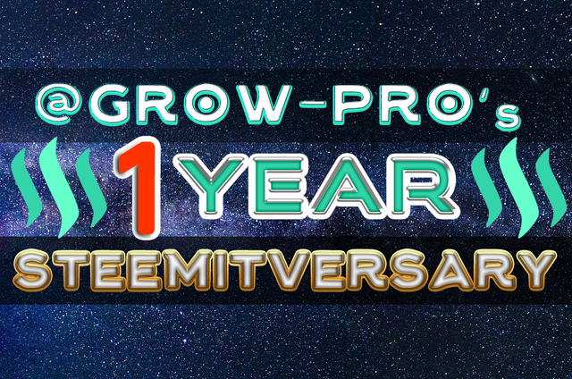 steemitversary-grow-pro-cover.png