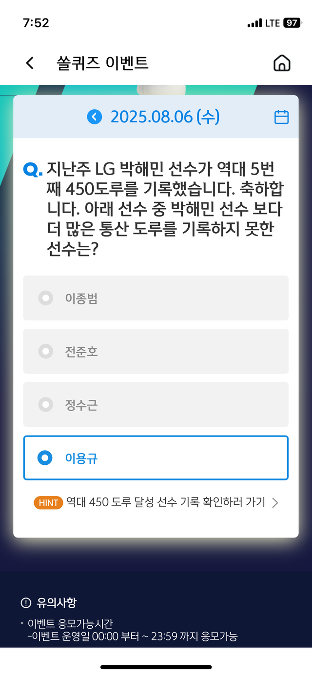 IMG_1477.png