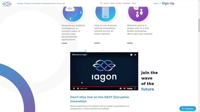 Iagon-1 (1).jpg