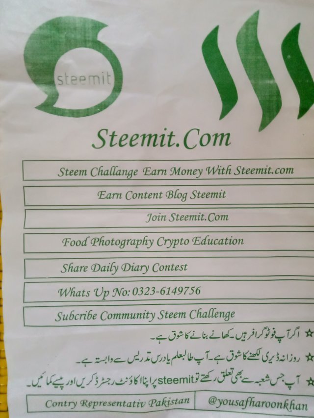 steemit promotion.jpg