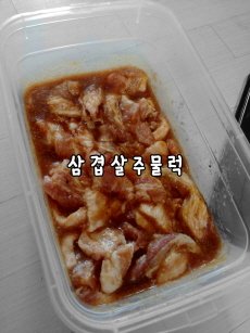 크기변환_KakaoTalk_20180731_234542584.jpg