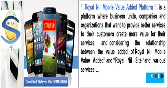 “ Royal Nil Mobile Value Added Platform “ .ADS.inasta.png