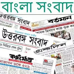awesome-all-bangla-news-paper-iel145.jpg