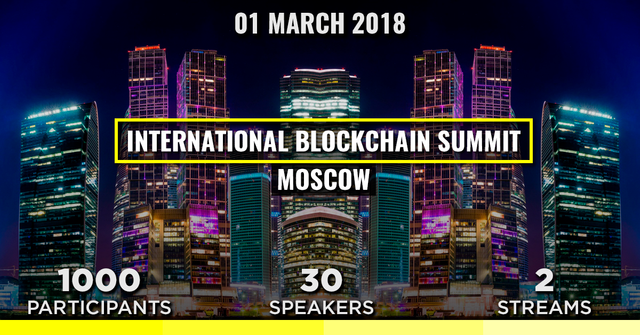 World-Cryptocurrency-and-Blockchain-Summit-Moscow-2018.png