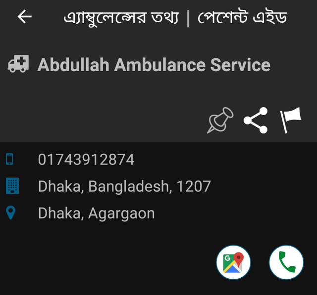 Screenshot_20250821-235926.png